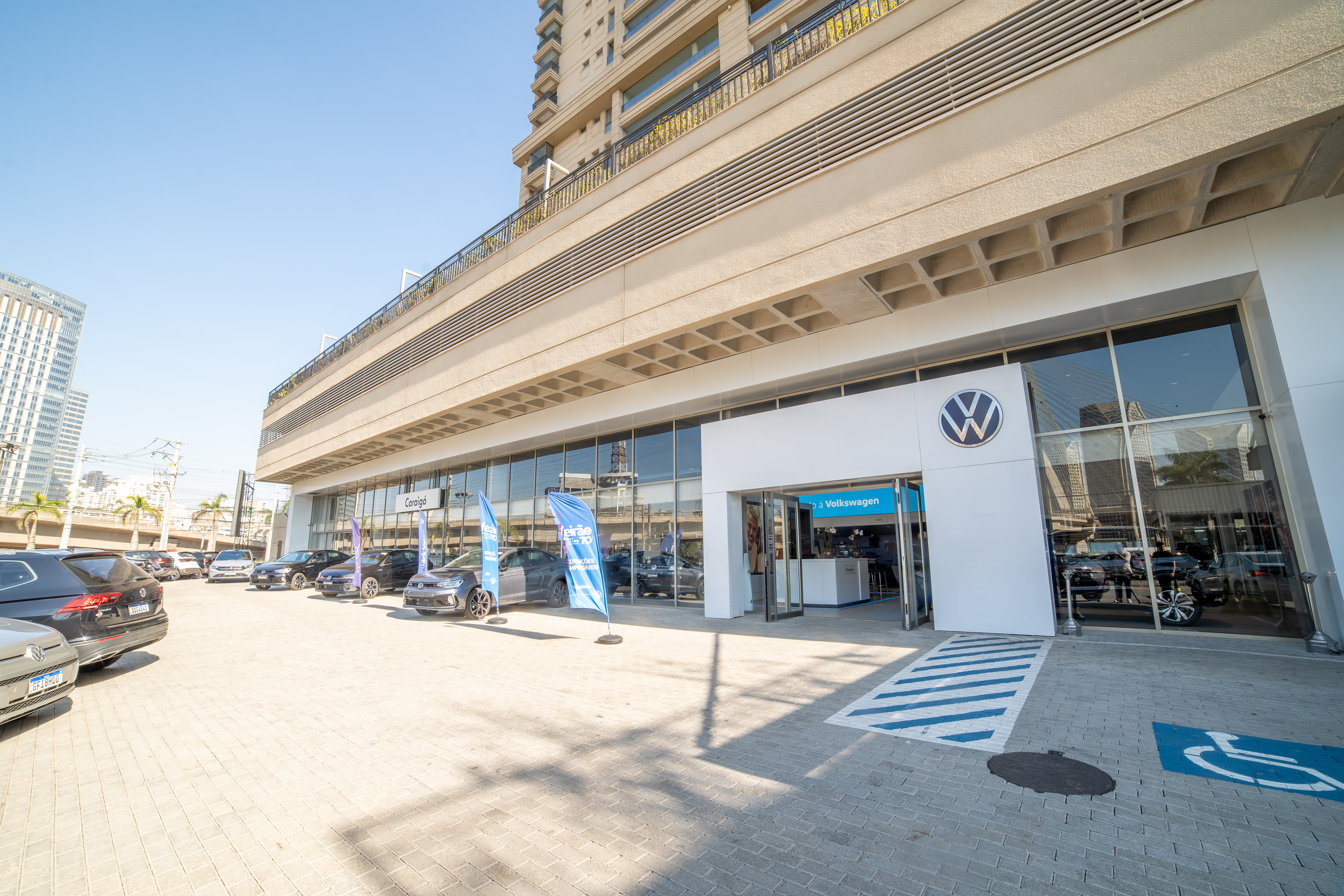 Volkswagen Morumbi