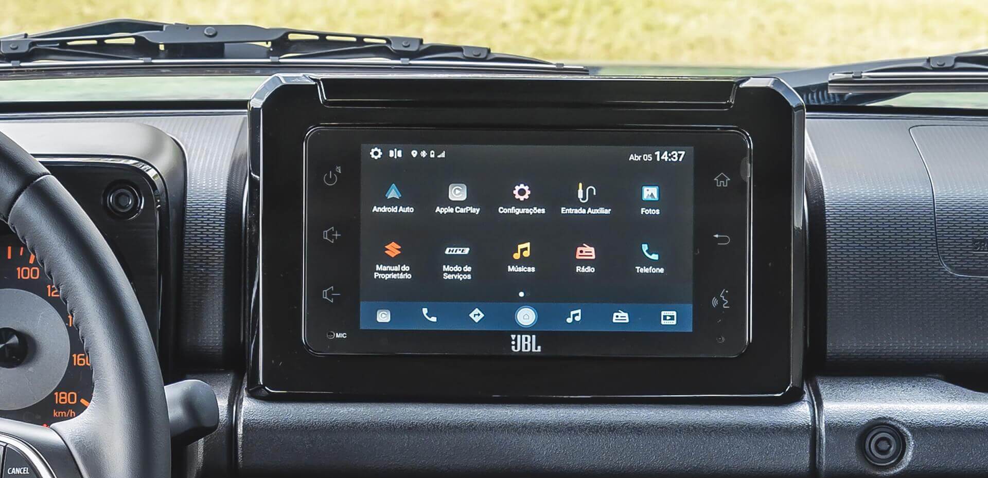 image MULTIMIDIA JBL