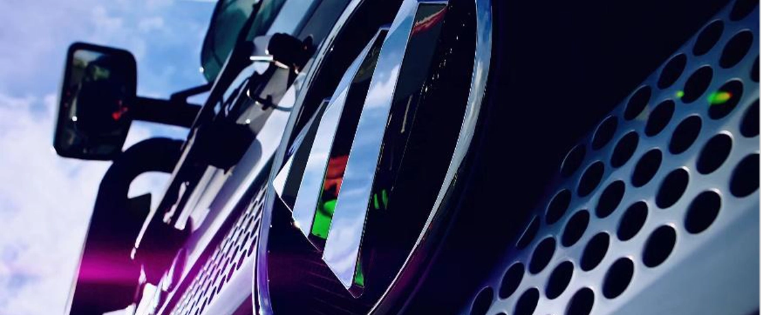 FOTON Brasil Apresenta Nova Estratégia: Atualizações de Produtos Marcam um Novo Capítulo na Localização