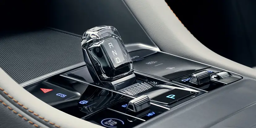 Novo centro de controle "Heart of Ocean"