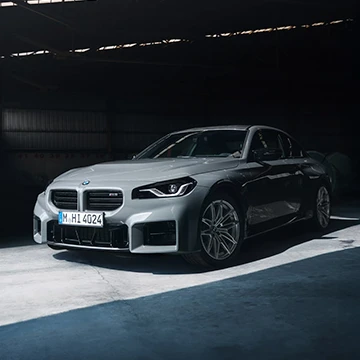 O BMW M2 Coupé.