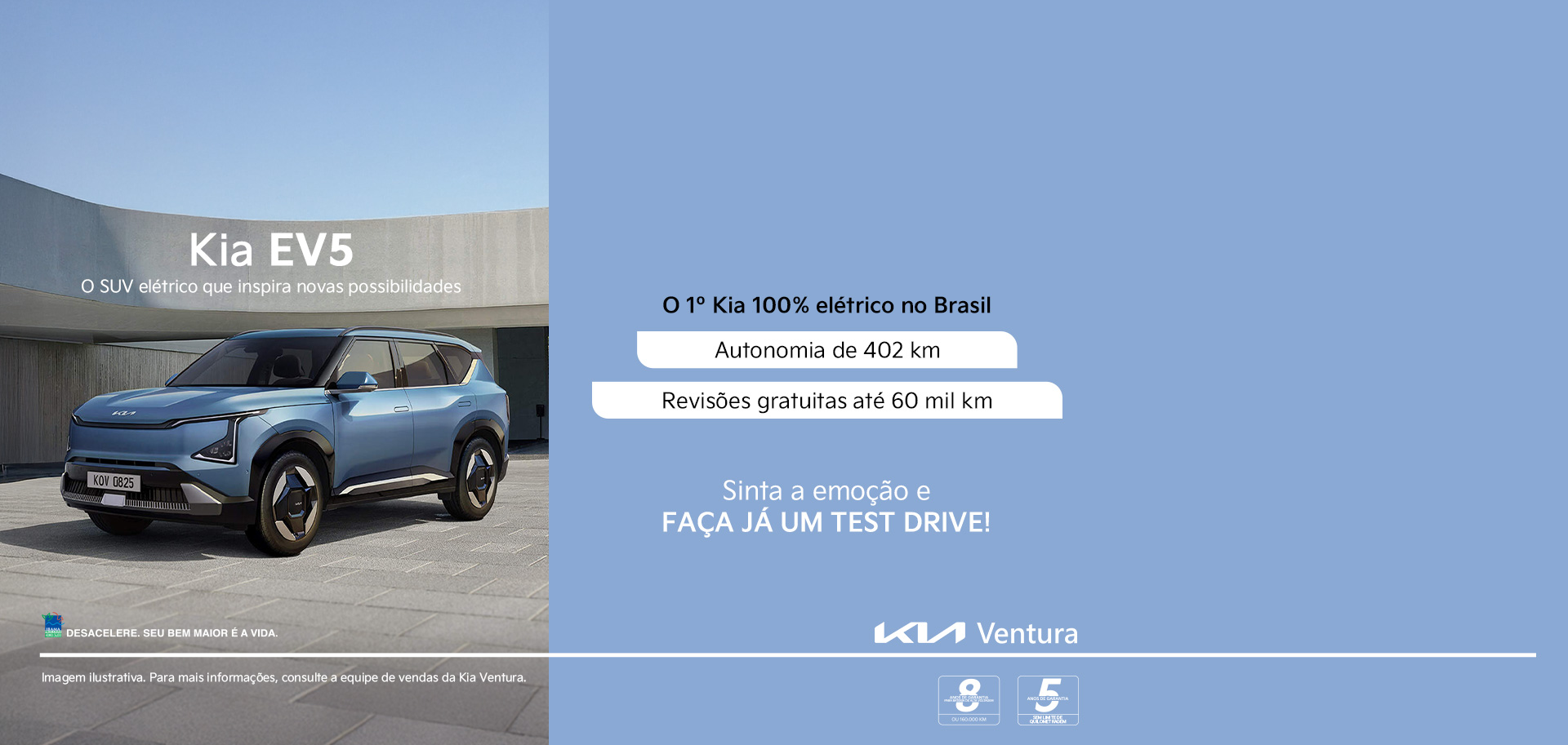 EV5 - Oferta - Fevereiro