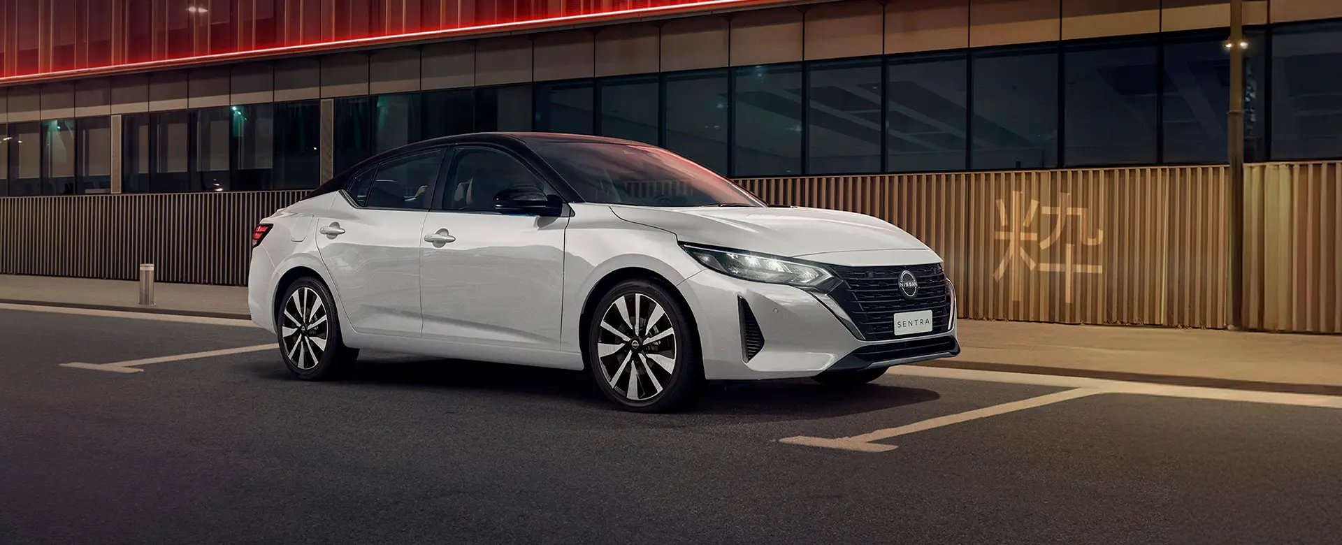 NOVO NISSAN SENTRA 2025