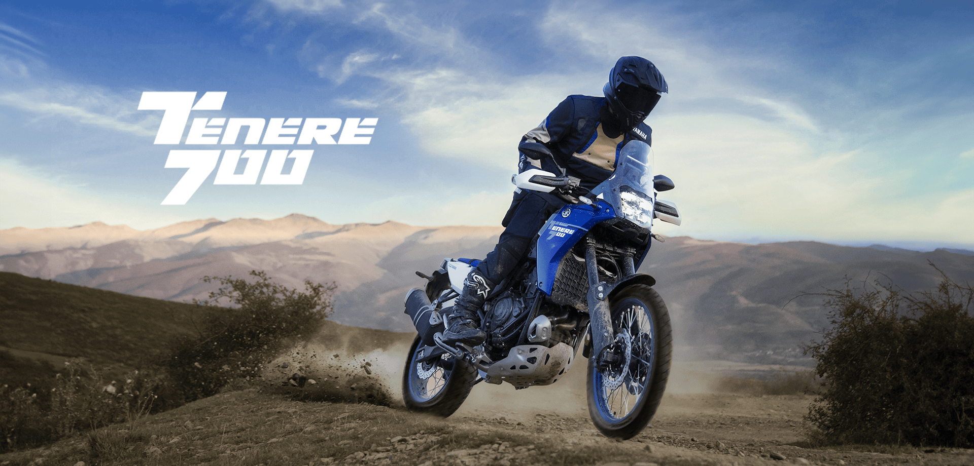 banner ténéré 700