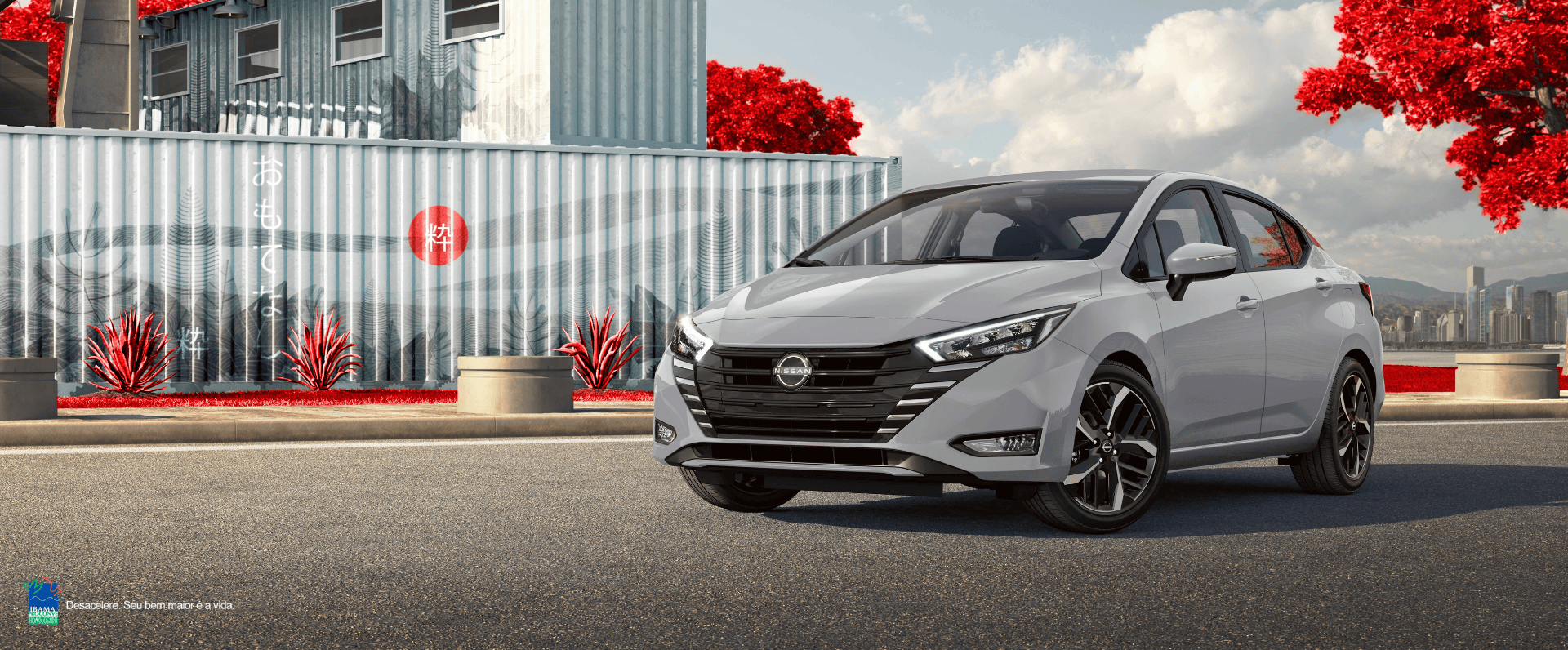 Versa (Institucional)