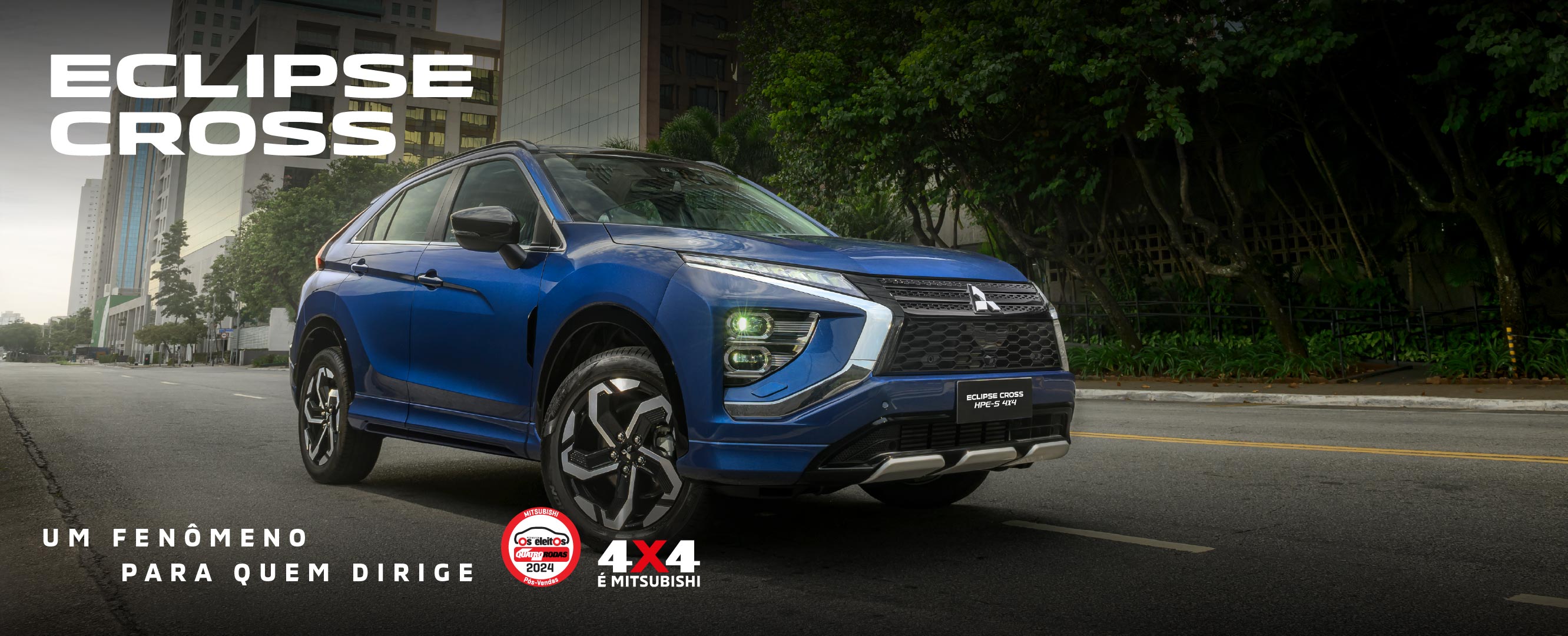 banner home - Eclipse