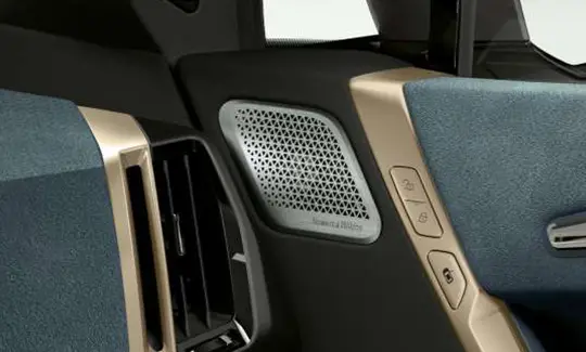 Bowers & Wilkins Diamond