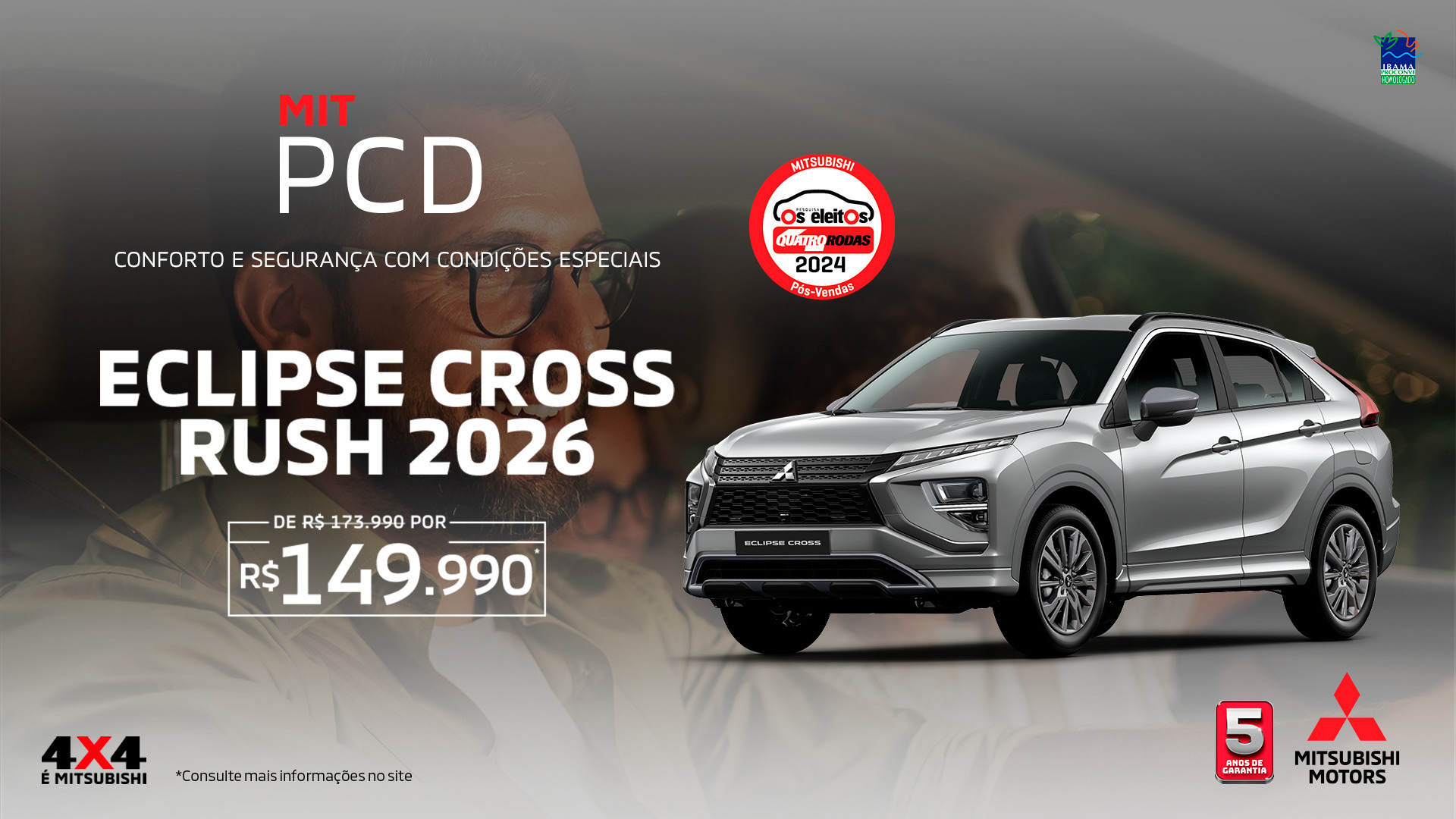banner eclipse cross rush pcd