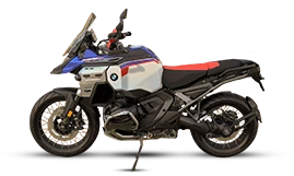 BMW R 1300 GS Adventure Trophy
