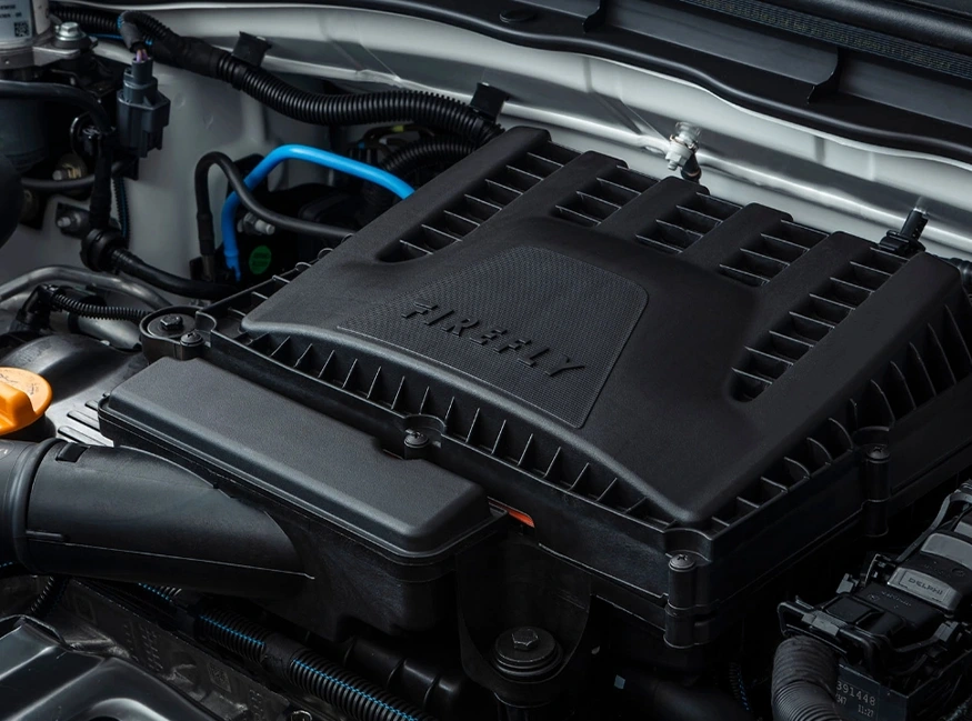 Motor Turbo 200 Flex