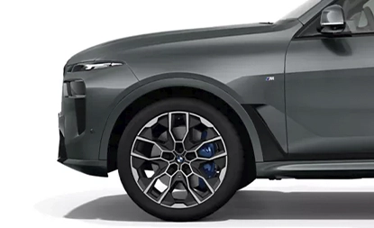 Um olhar que impressiona.