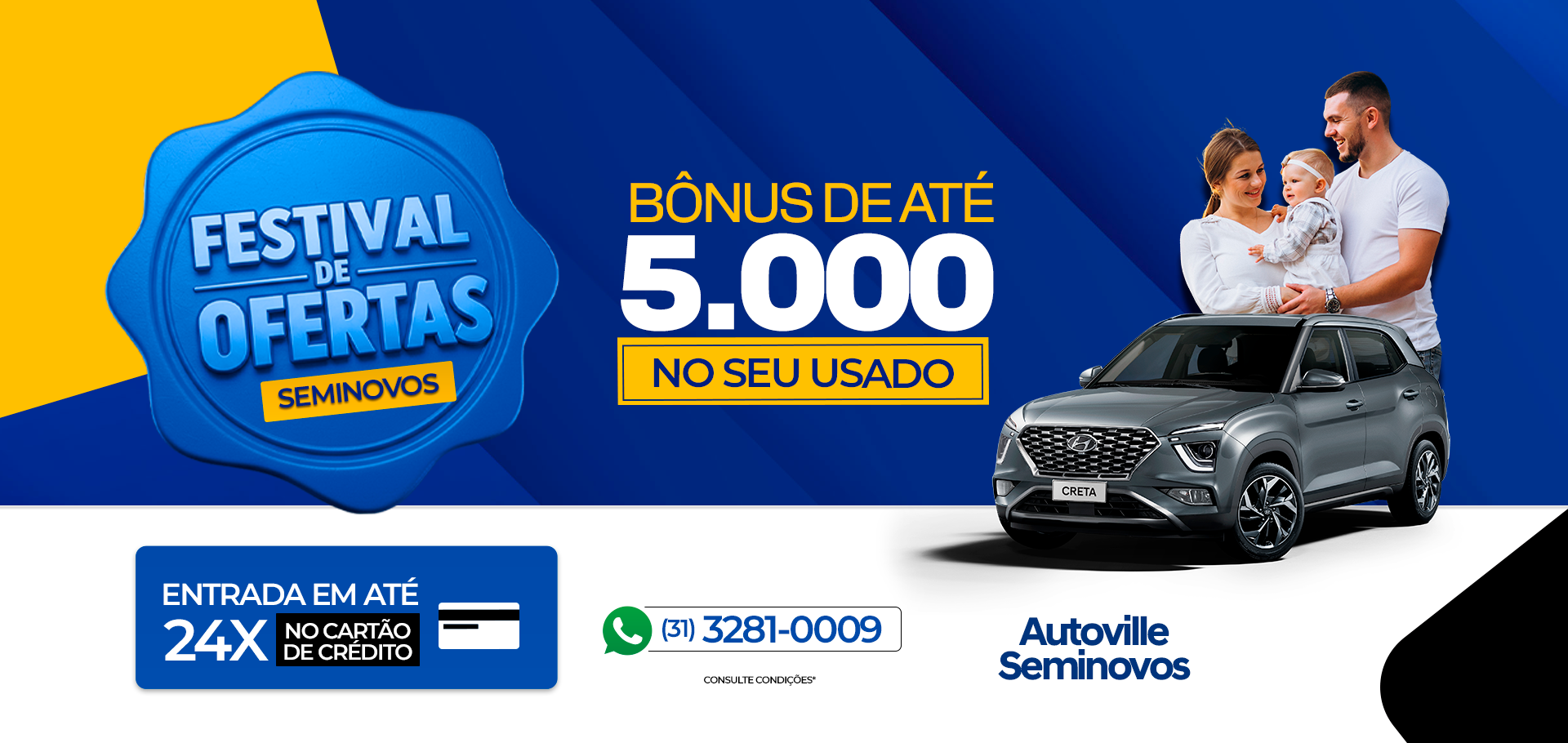 banner festival de ofertas out25