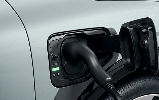 Recarregar nunca foi tão simples