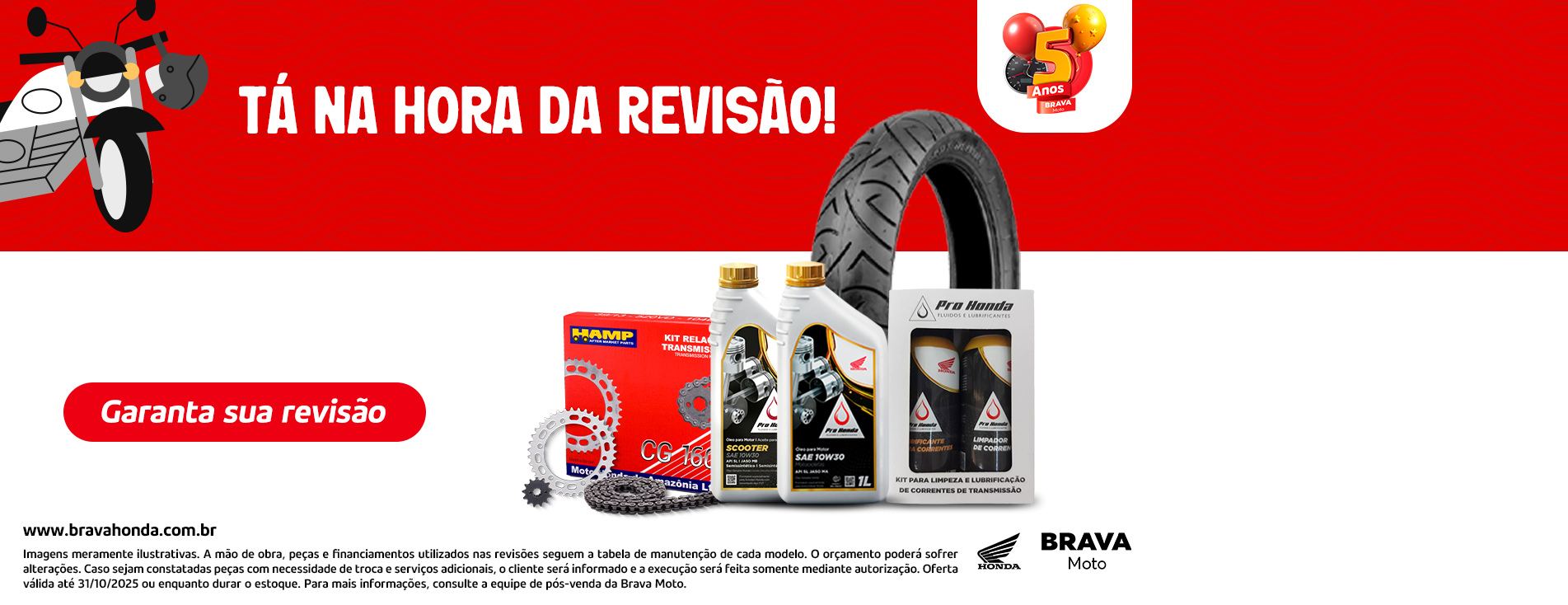 BRAVA - Pós-venda - Outubro