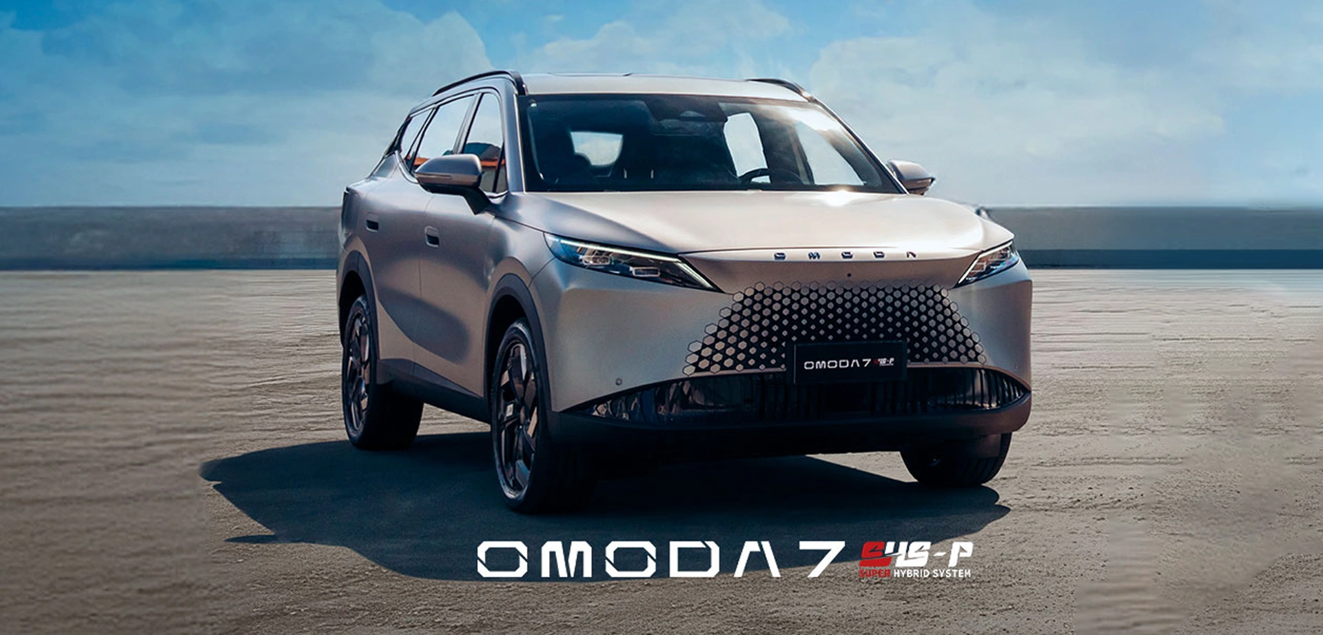 OMODA 7 PHEV