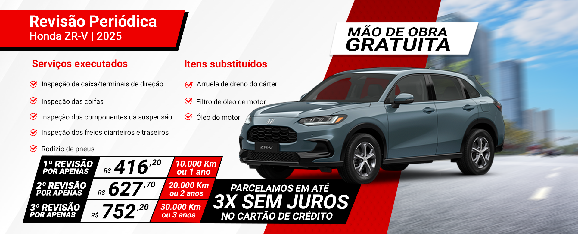 HONDA - ZRV 2025 - OFERTA REVISAO
