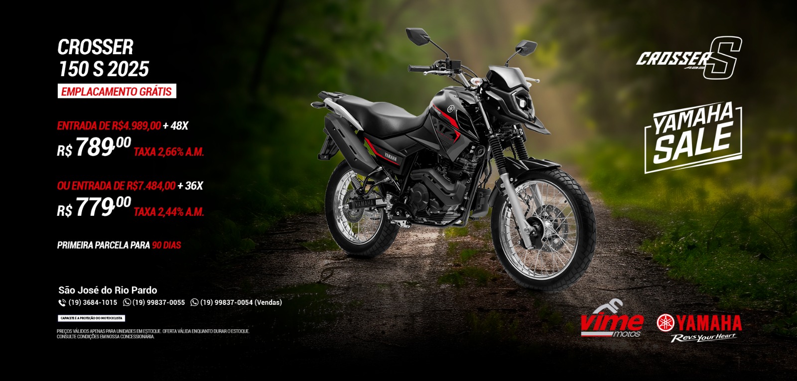 banner crosser 150 s 2025