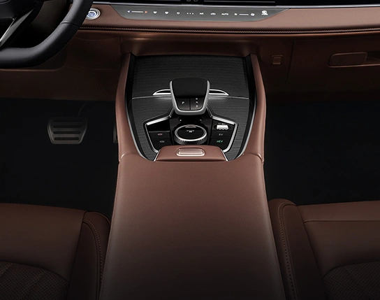 Novo console e comandos