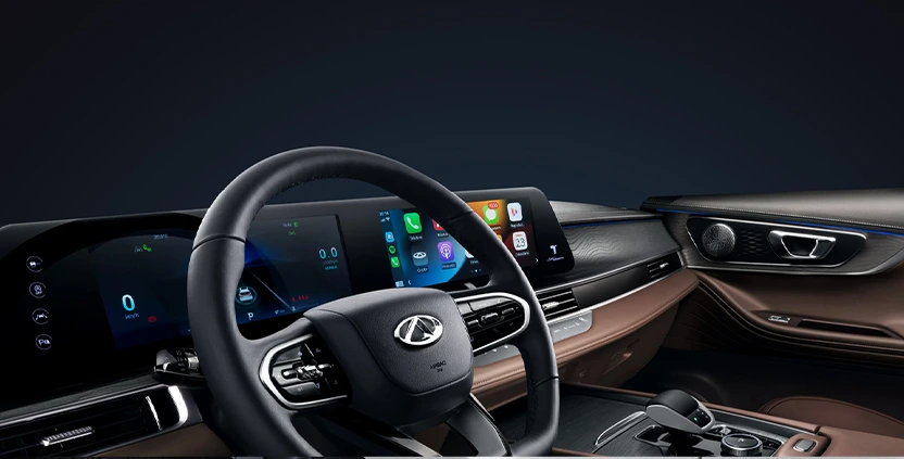 Novo interior mais ergonômico