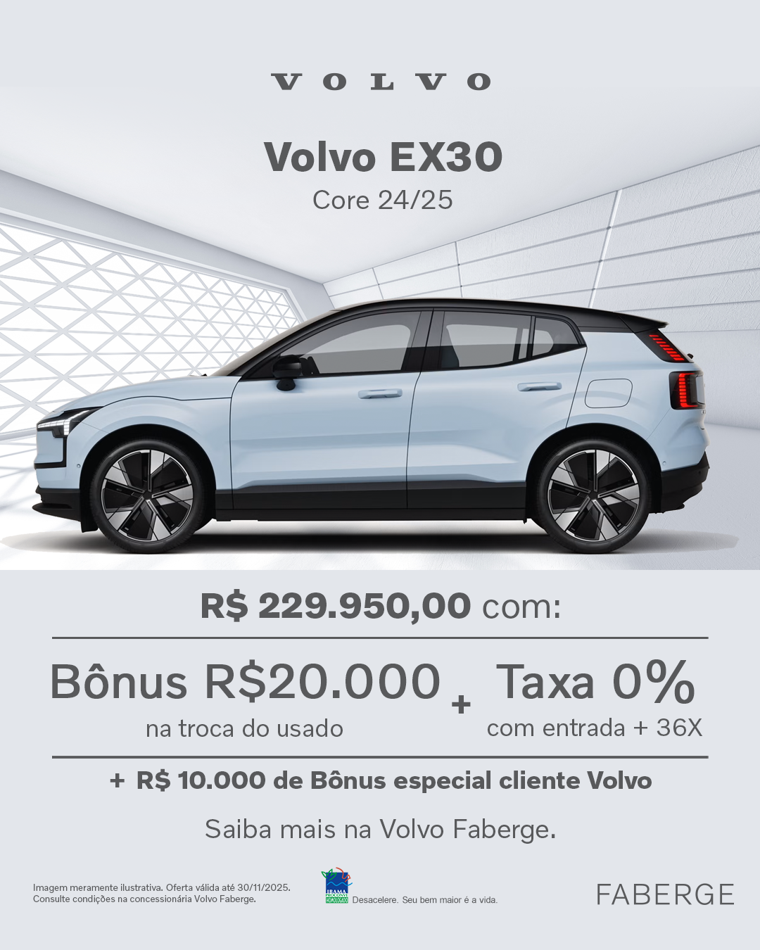 EX30 E60 Core (Elétrico)