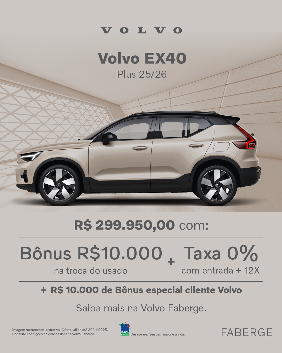 EX40 Plus P6 (Elétrico)