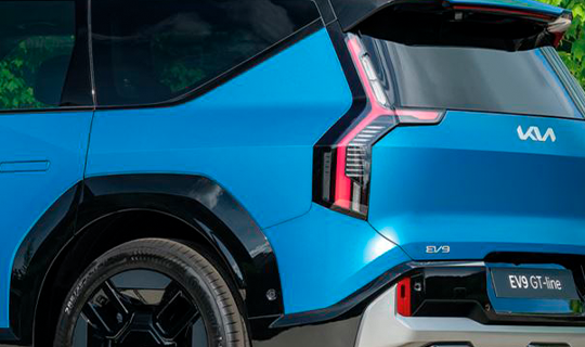 Lanterna traseira em LED