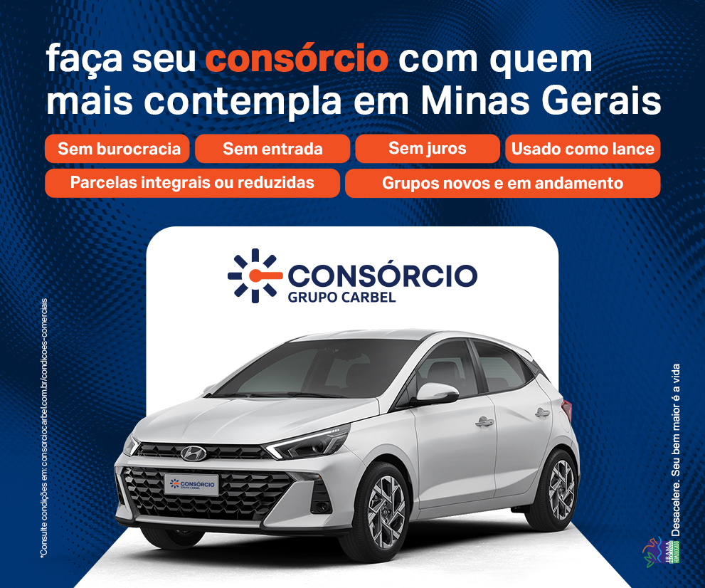  banner institucional