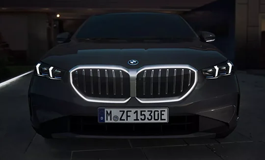 Inconfundível, mesmo no escuro.