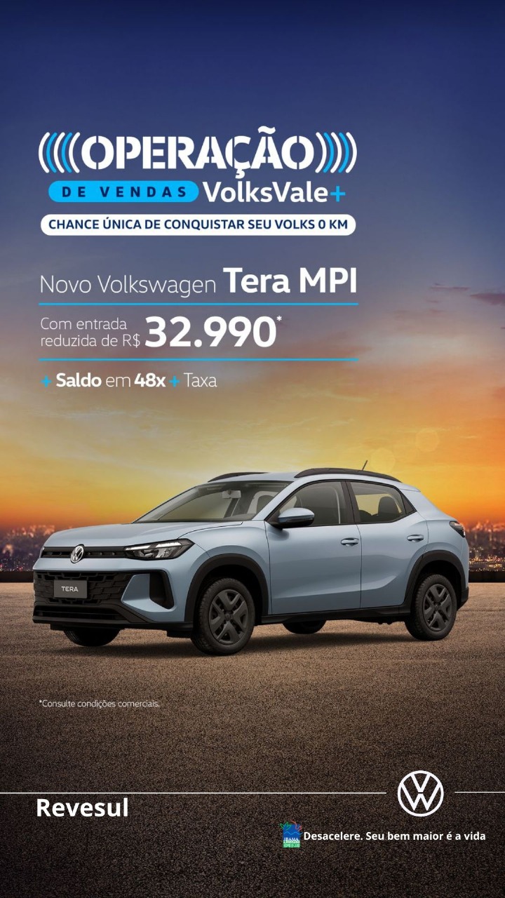 Tera MPI