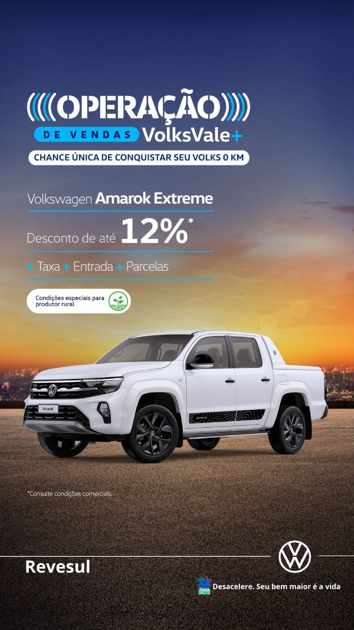 Amarok Extreme