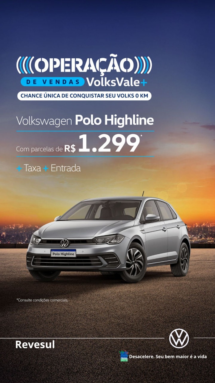 Polo Highline