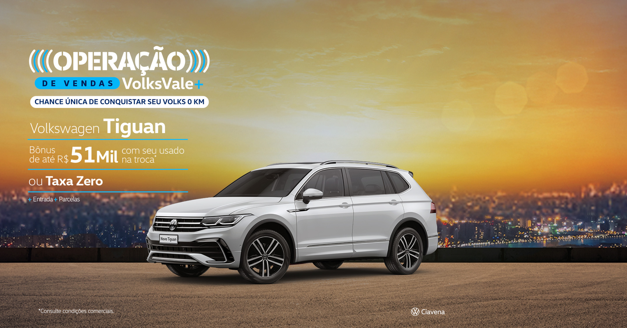 banner tiguan