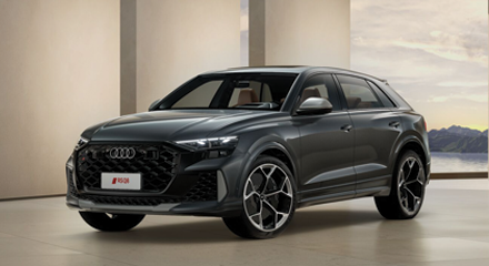 Novo RSQ8 Performance