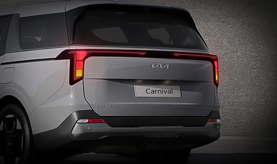 Traseira robusta e elegante