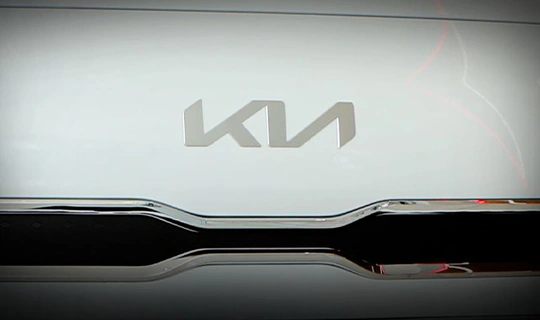 Design renovado e novo logo