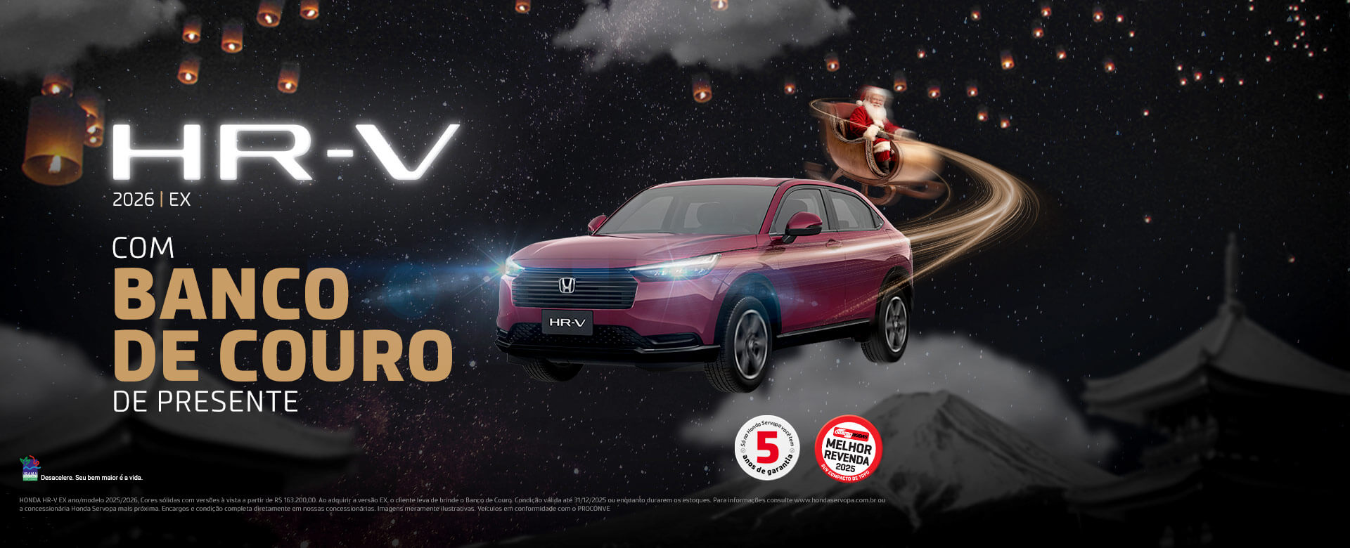 banner voce de hr-v