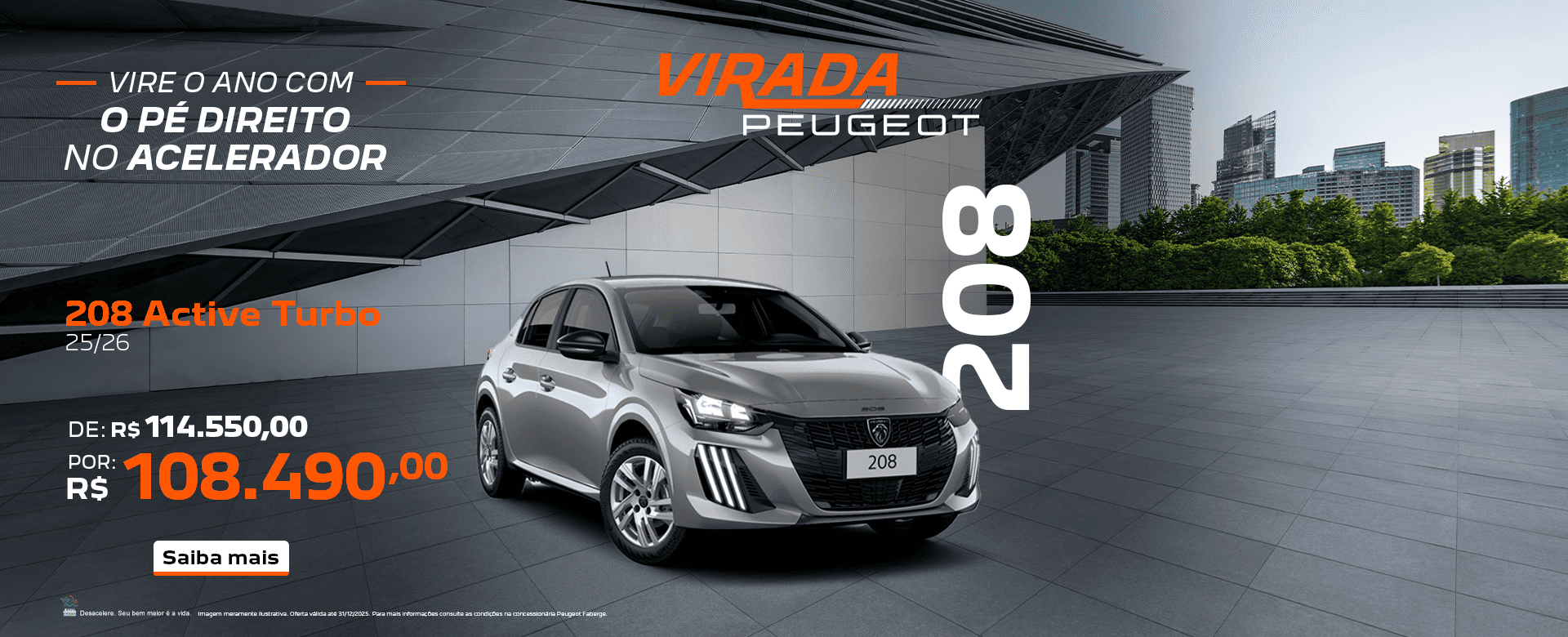 208 ACTIVE TURBO - DEZEMBRO