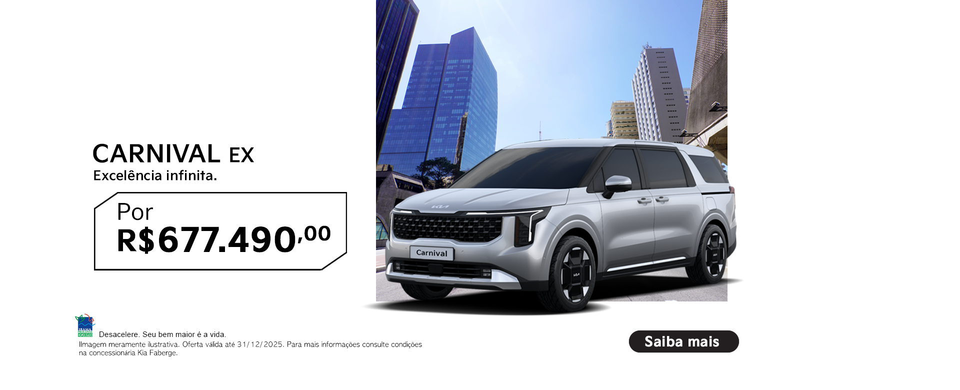 banner carnival ex - dezembro