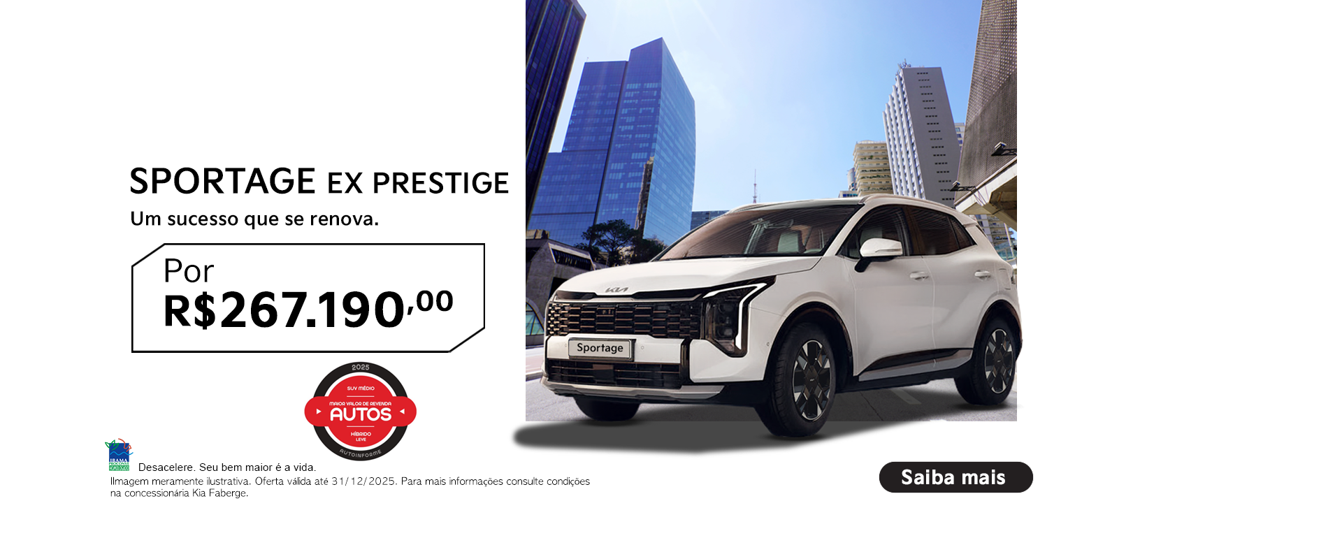 banner sportage - dezembro