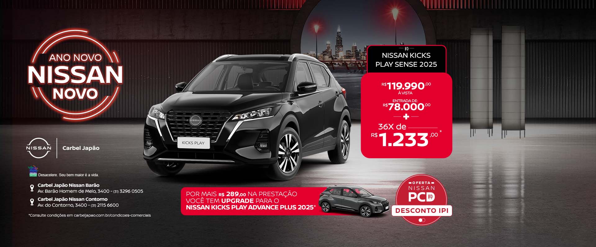 banner pauta quente | kicks play | varejo