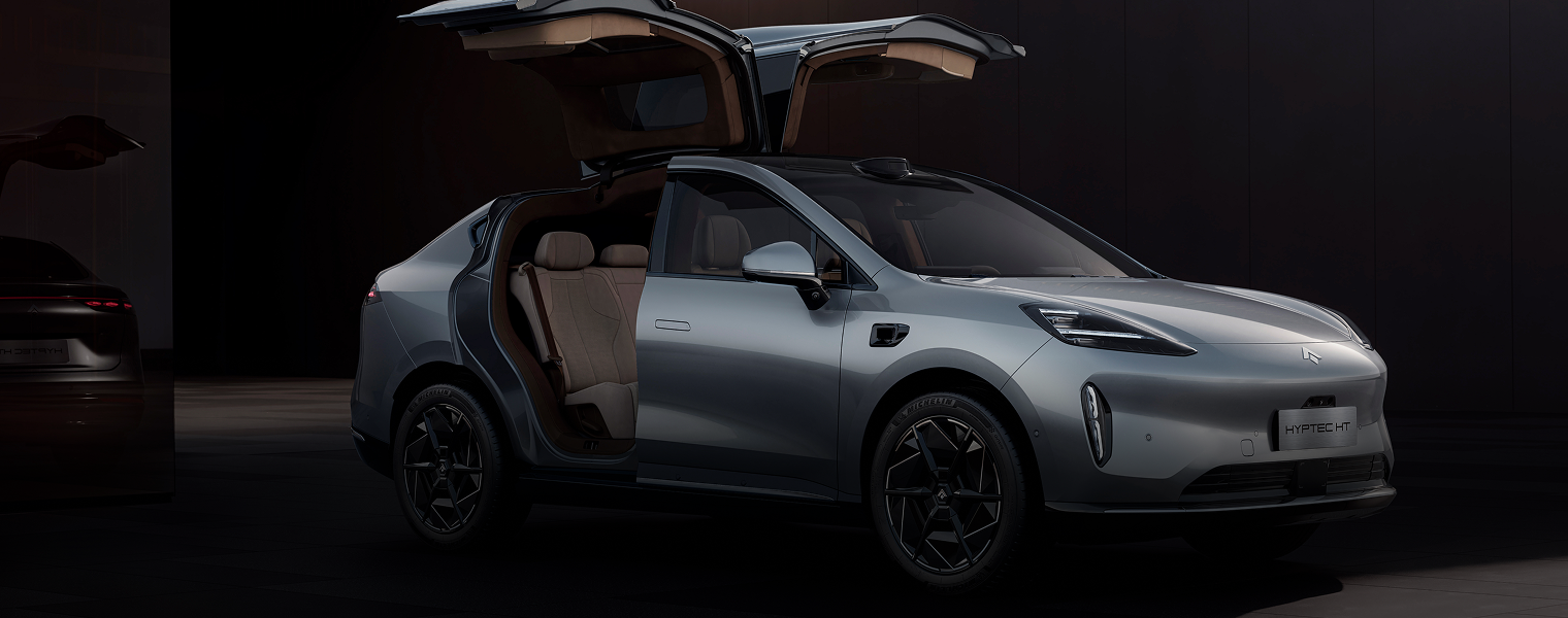 Cabine de conforto multidimensional e tecnologia de ponta