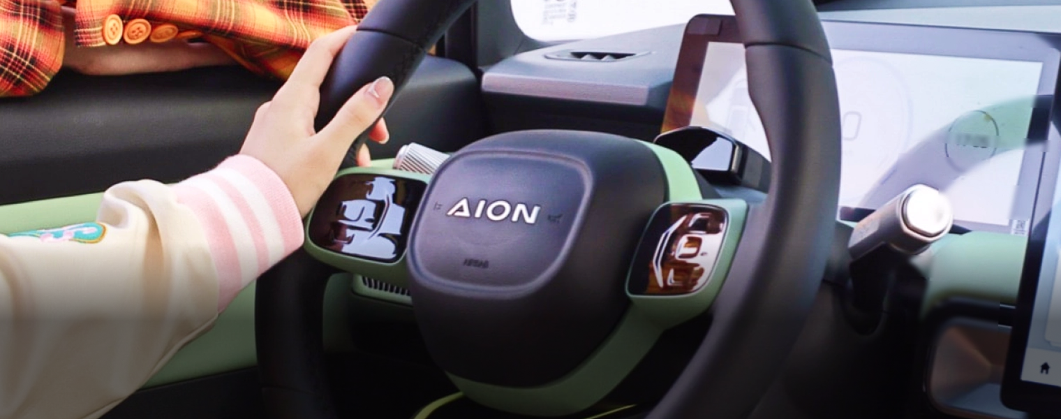 Design Aerodinâmico Sofisticado