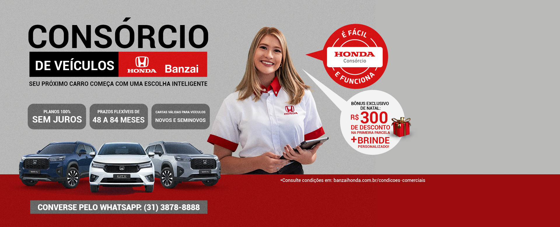 banner consorcio pagina