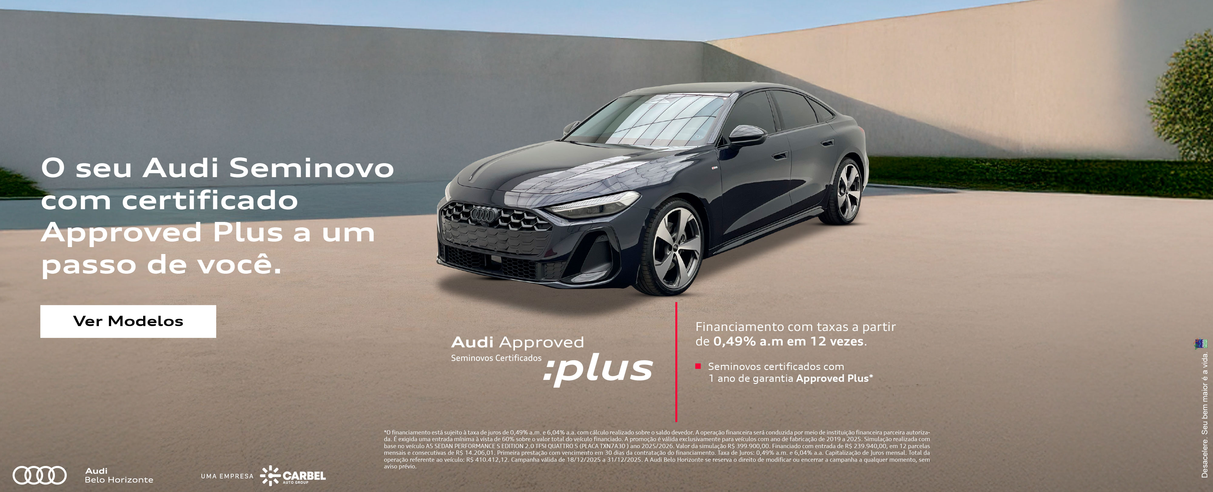 banner approved plus dez_25