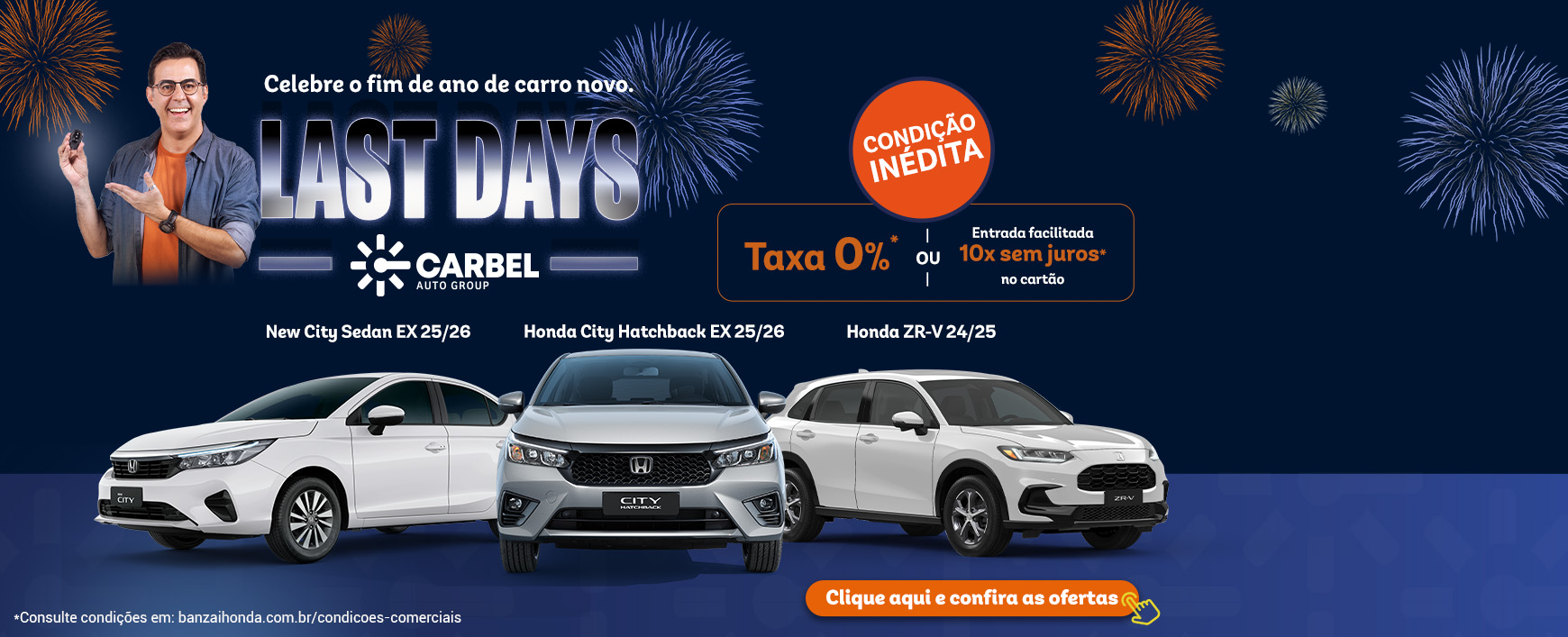 banner last day - banzai