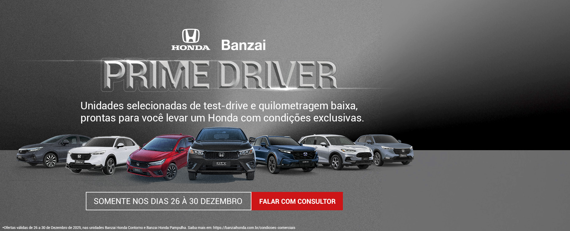 banner prime drive