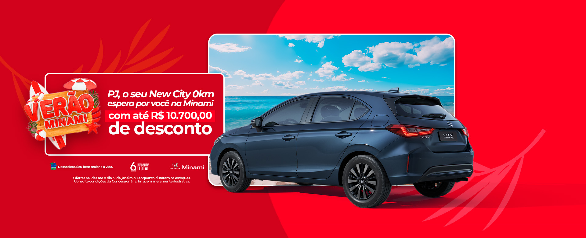 NEW CITY HATCHBACK PJ