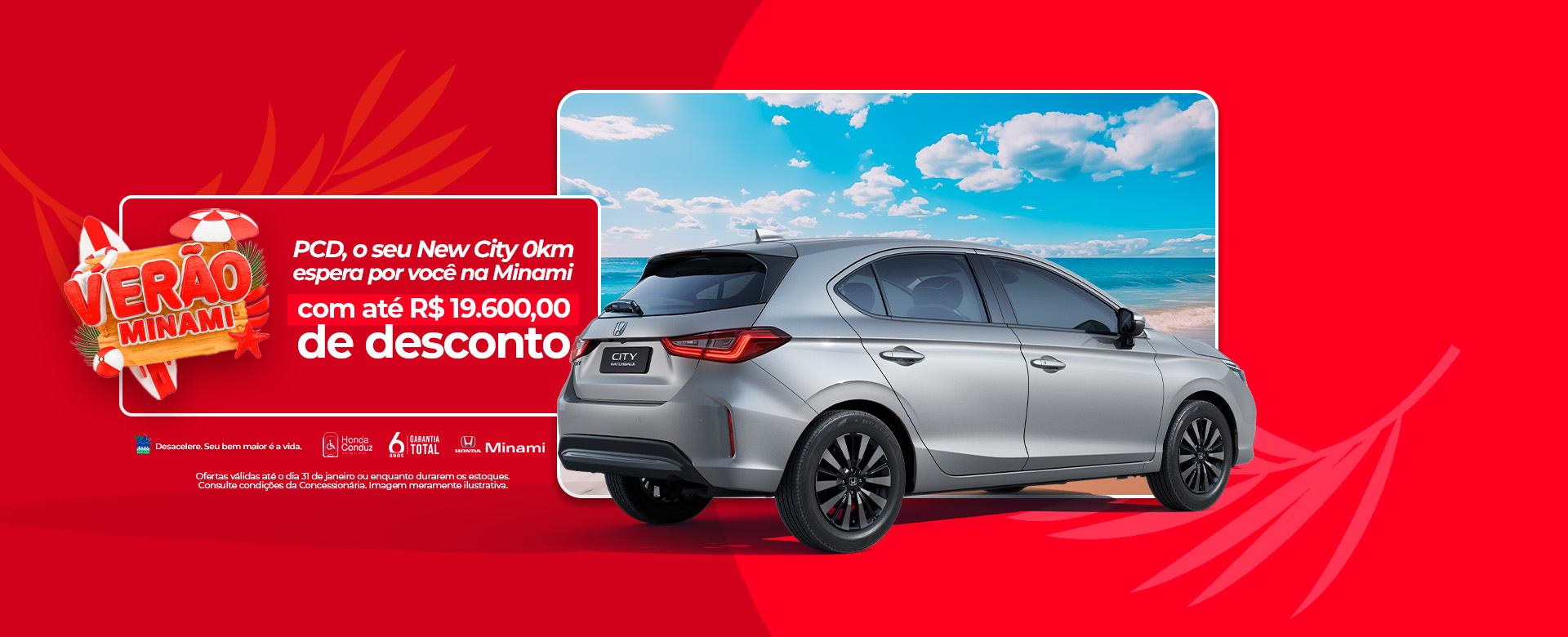 NEW CITY HATCHBACK PCD