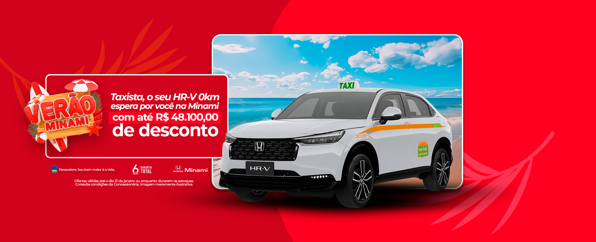 HR-V TAXI