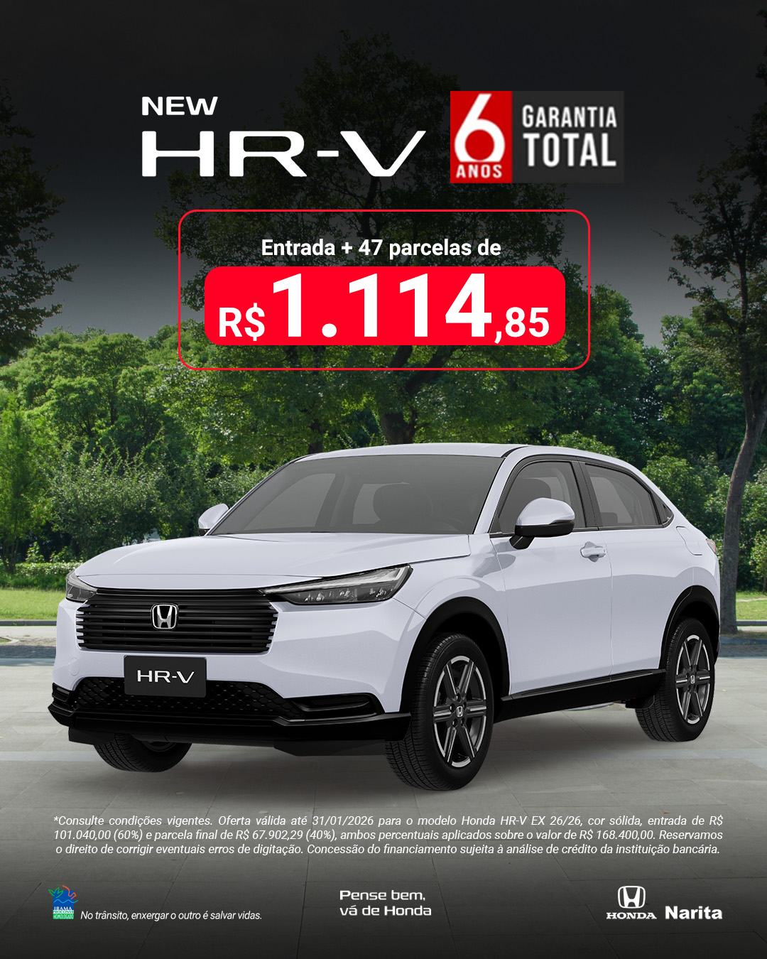 hrv